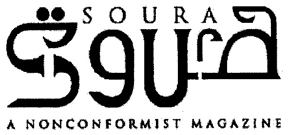 a nonconformist magazine