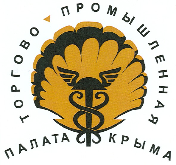 торгово промышленная палата крыма