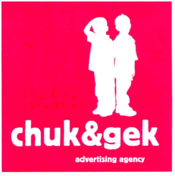 advertising agency