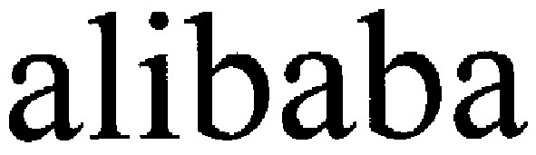 alibaba