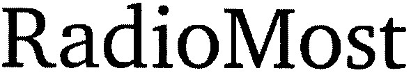 radiomost