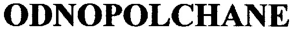 odnopolchane