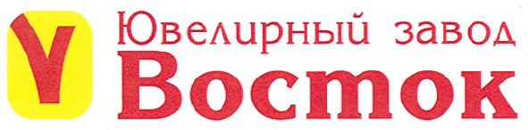 ювелирный завод
