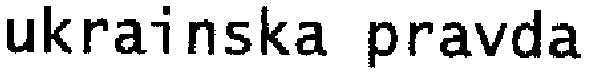 ukrainska pravda