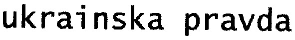 ukrainska pravda