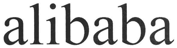 alibaba