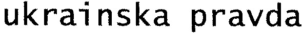 ukrainska pravda