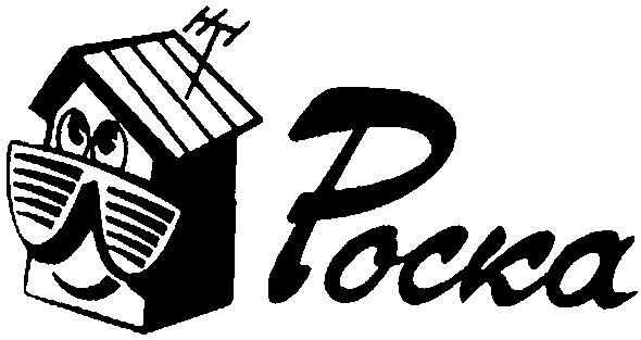 pocka