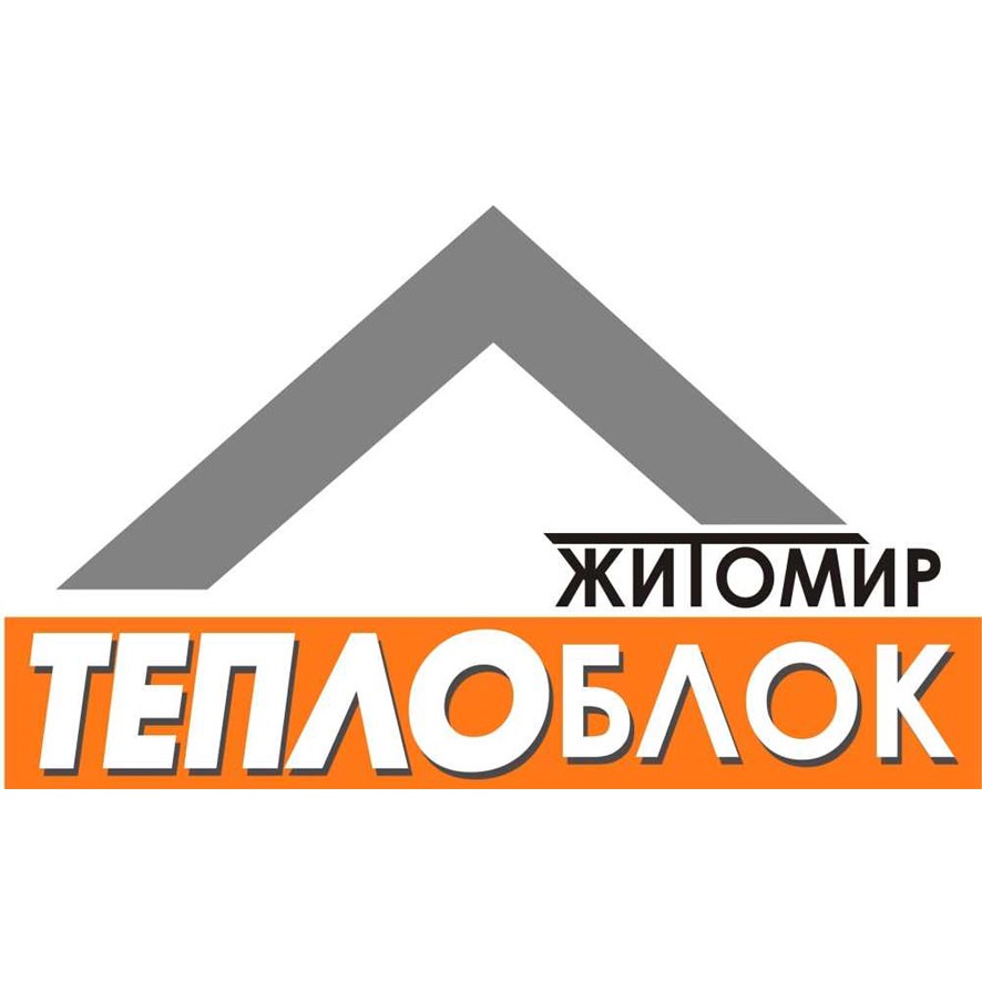 теплоблок