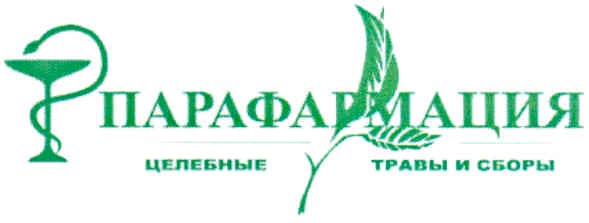 целебные травы и сборы