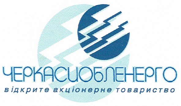 відкрите акціонерне товариство