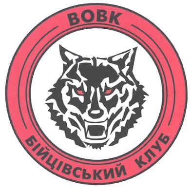 бійцівський клуб