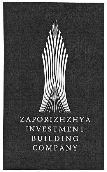 zaporizhzhya investment building company