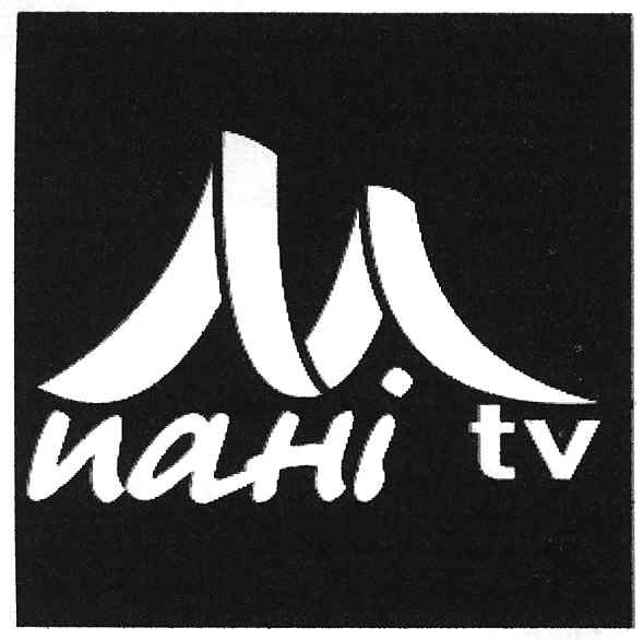 пані tv