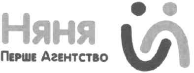 перше агенство