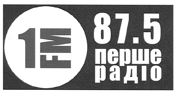 87,5 перше радіо