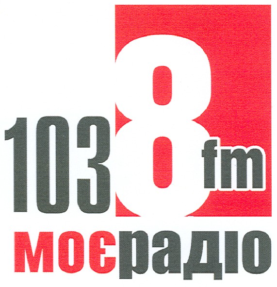 моє радіо
