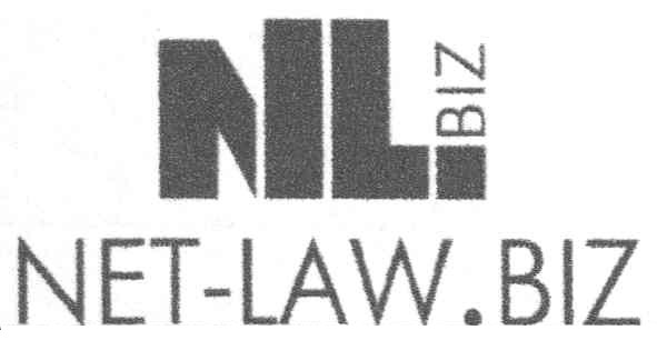 net-law.biz