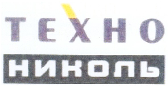техно николь