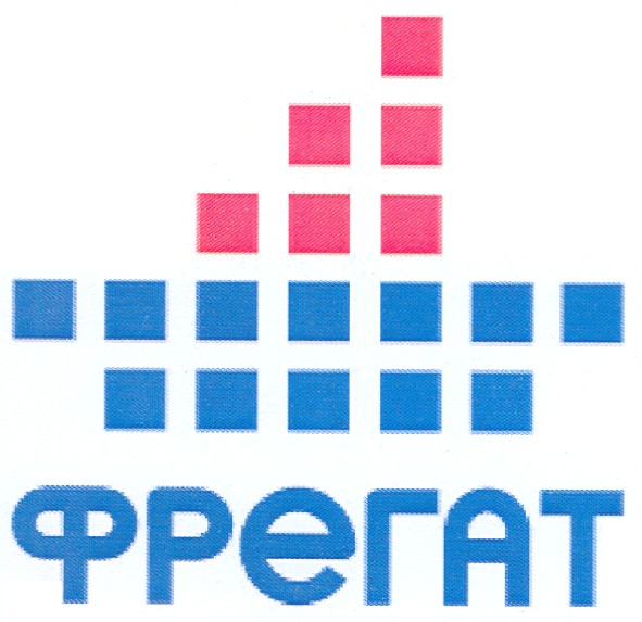 фрегат