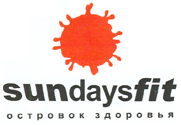 островок здоровья