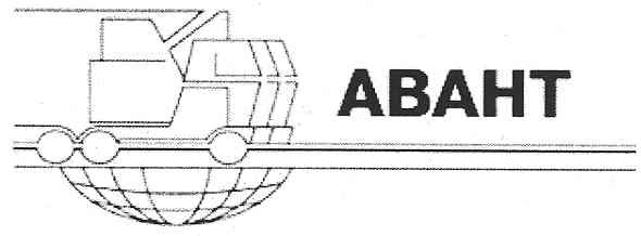abaht