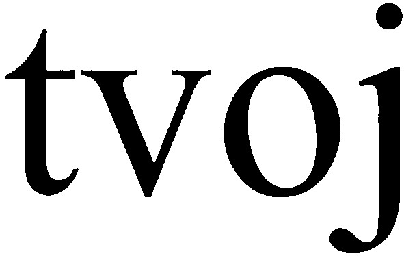 tvoj