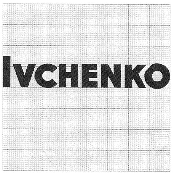ivchenko