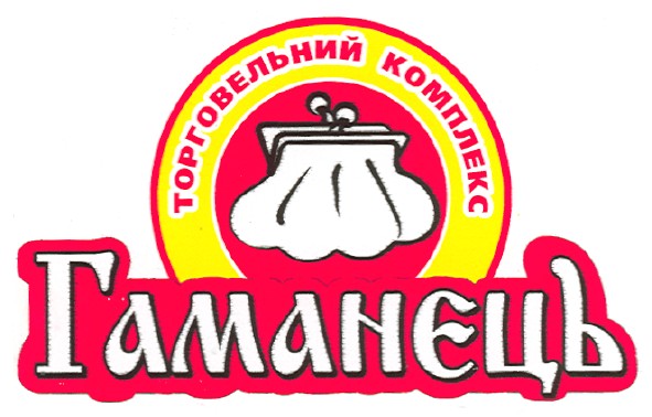 торговельний комплекс