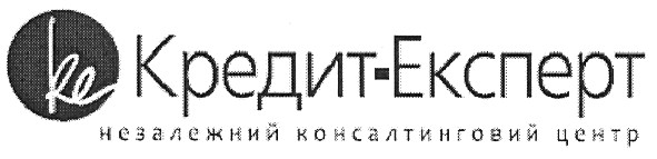 незалежний консалтинговий центр