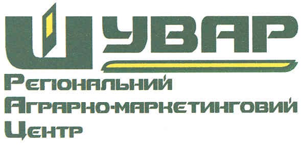 регіональний аграрно-маркетинговий центр