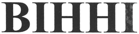вінні