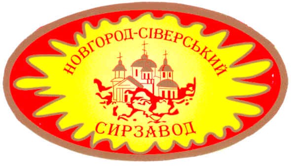 новгород-сіверський