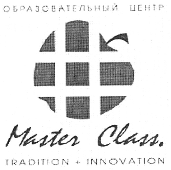 оздоровительный центр