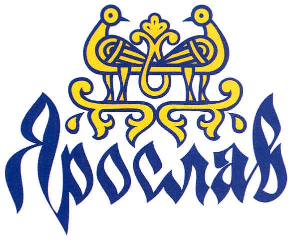 ярослав
