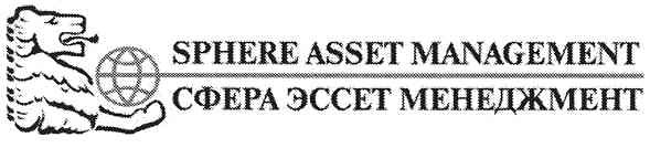 sphere asset management