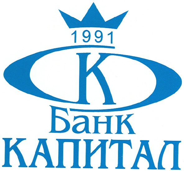 банк капитал