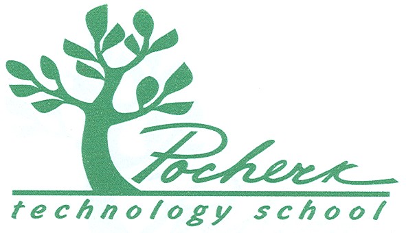technology school