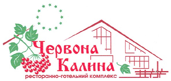 ресторанно-готельний комплекс