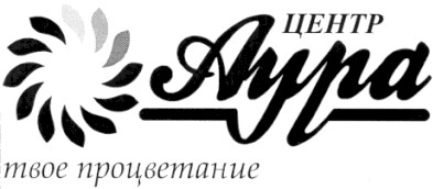 твое процветание