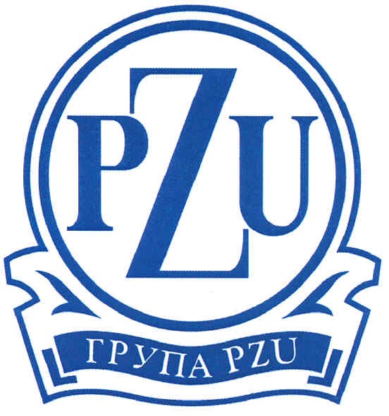 група pzu