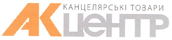 канцелярські товари