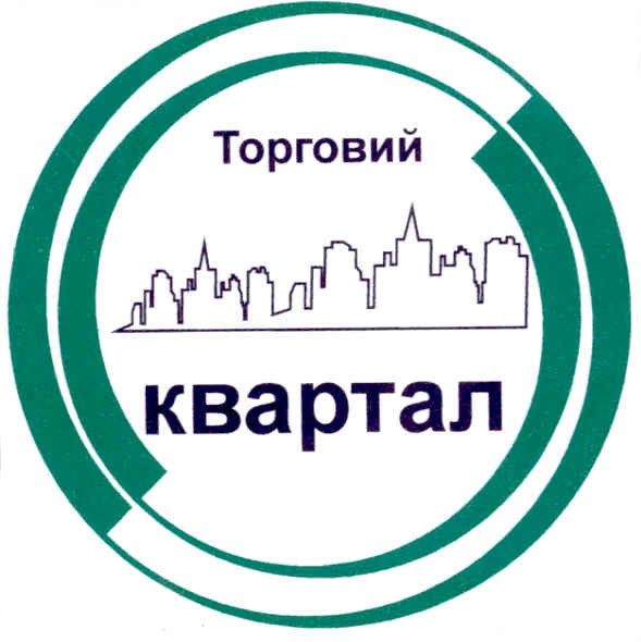 торговий квартал