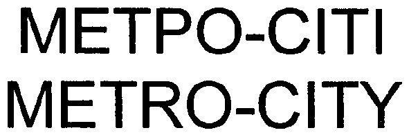 metro-city