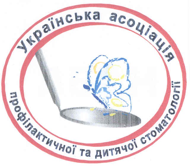 профіліктичної та дитячої стоматології
