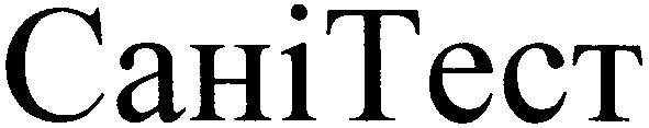 cahitect