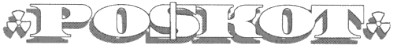 poskot