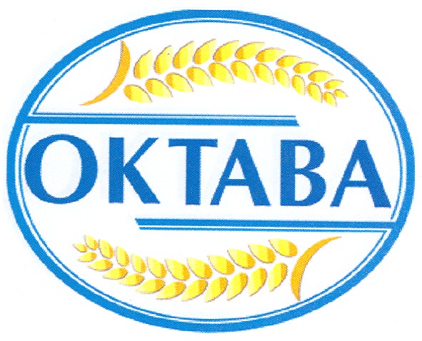 октава