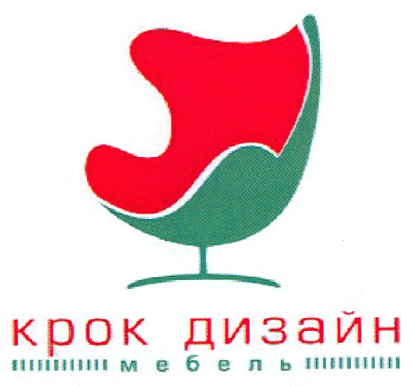 крок дизайн