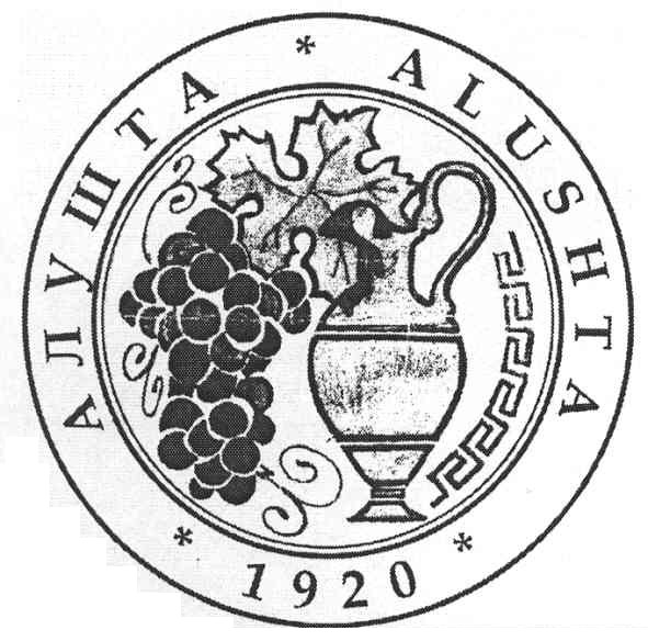 alushta